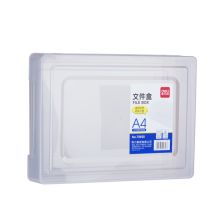 檔案設(shè)備與辦公用品 現(xiàn)代辦公環(huán)境的重要支柱